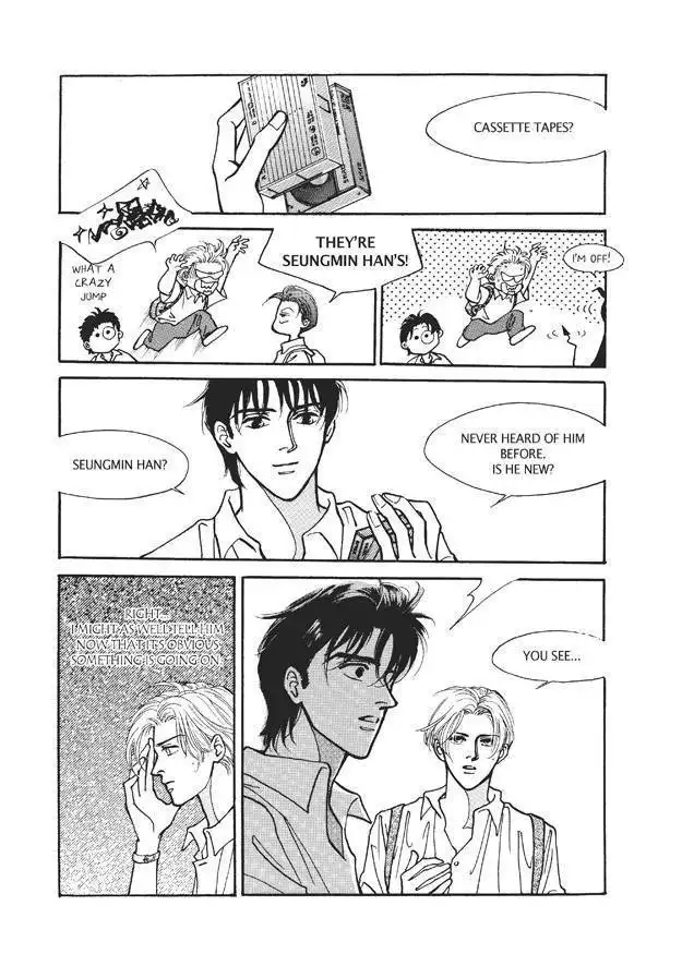 Do Whatever You Want Chapter 2.4 35